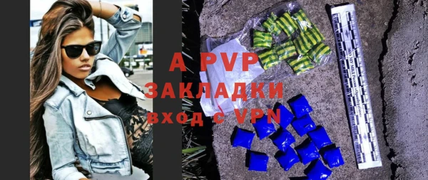 скорость mdpv Баксан